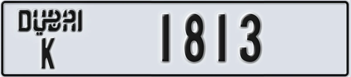 UAE License Plate Dubai K 1813