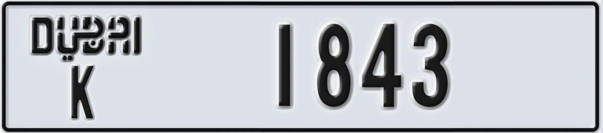 UAE License Plate Dubai K 1843