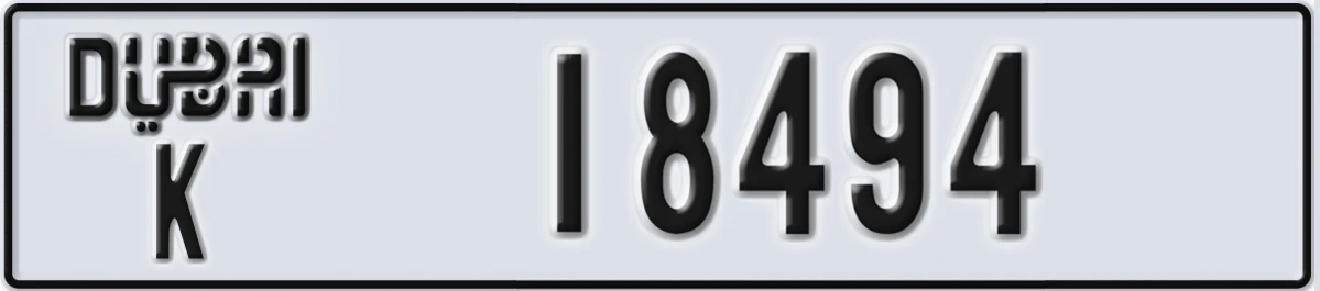 UAE License Plate Dubai K 18494