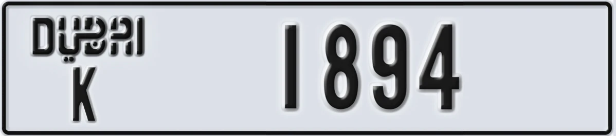 UAE License Plate Dubai K 1894