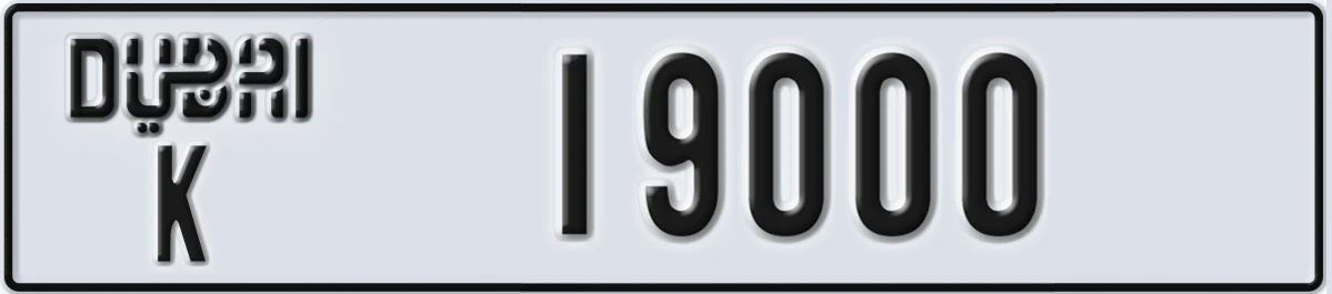UAE License Plate Dubai K 19000