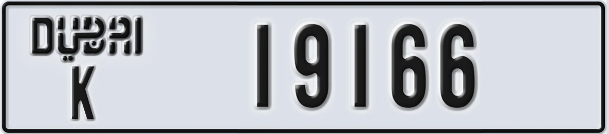 UAE License Plate Dubai K 19166