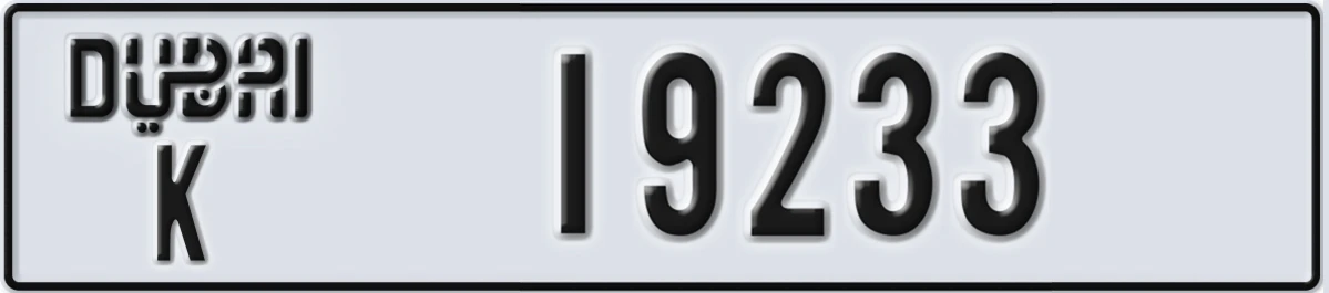 UAE License Plate Dubai K 19233