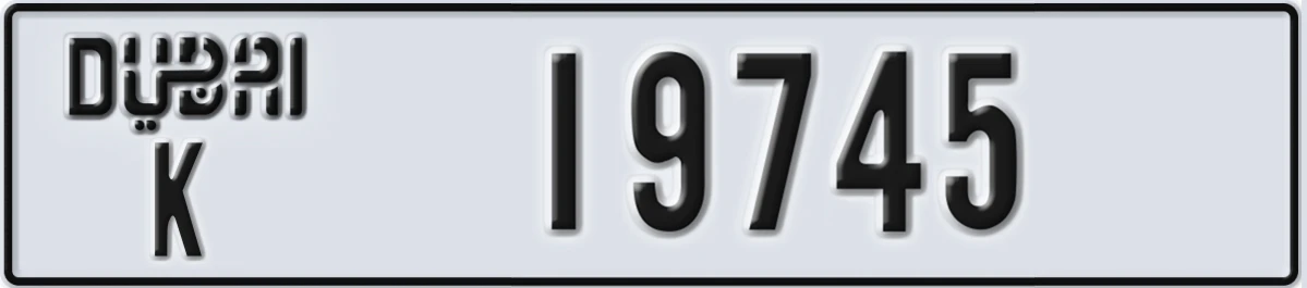 UAE License Plate Dubai K 19745