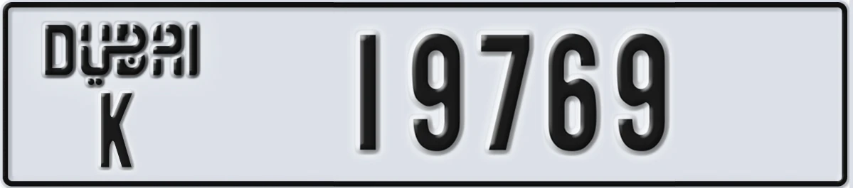 UAE License Plate Dubai K 19769