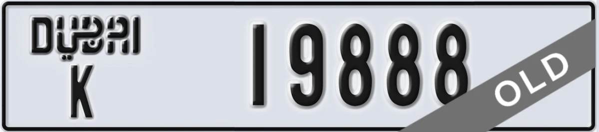 UAE License Plate Dubai K 19888