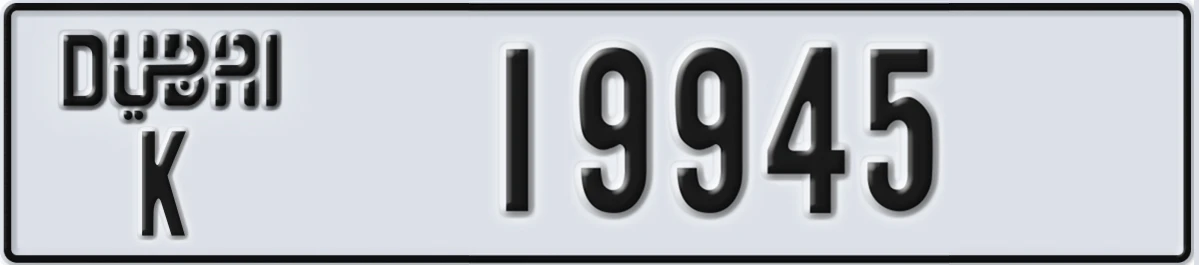 UAE License Plate Dubai K 19945