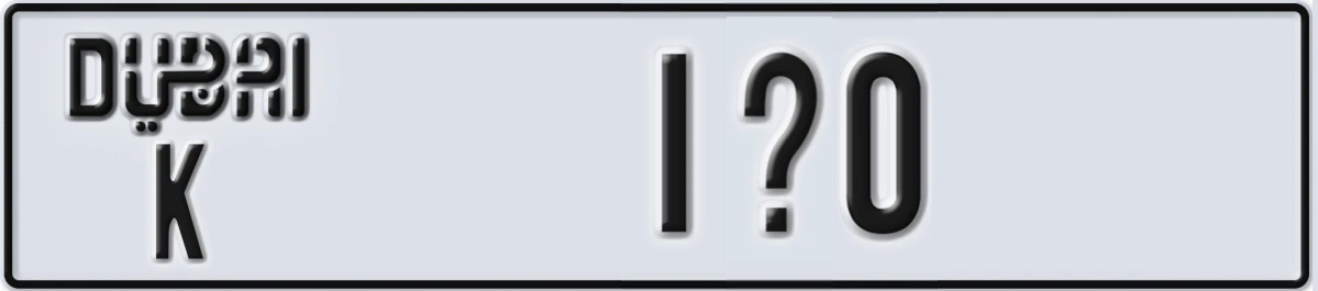 UAE License Plate Dubai K 1X0