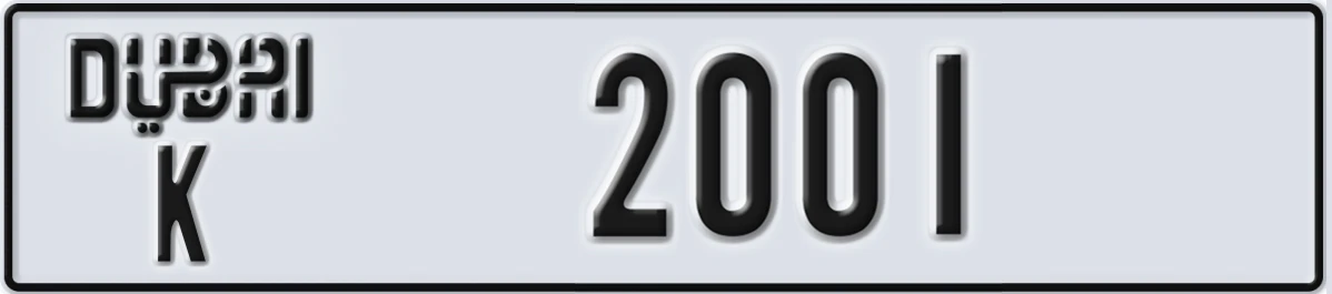 UAE License Plate Dubai K 2001