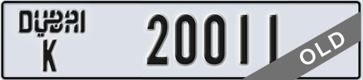 UAE License Plate Dubai K 20011