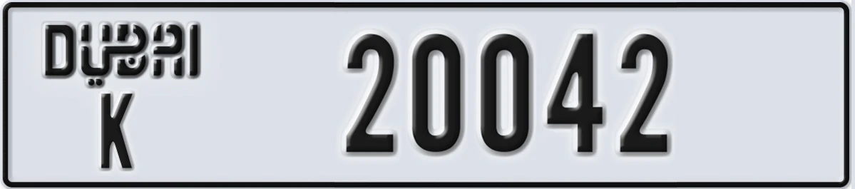UAE License Plate Dubai K 20042