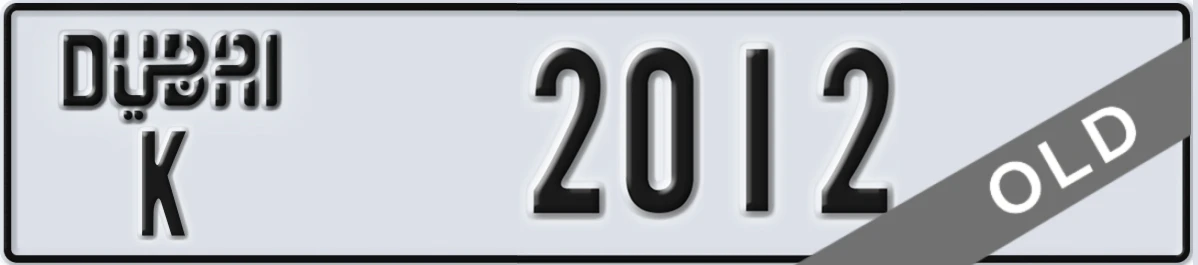 UAE License Plate Dubai K 2012