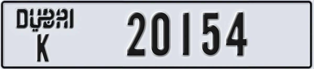 UAE License Plate Dubai K 20154