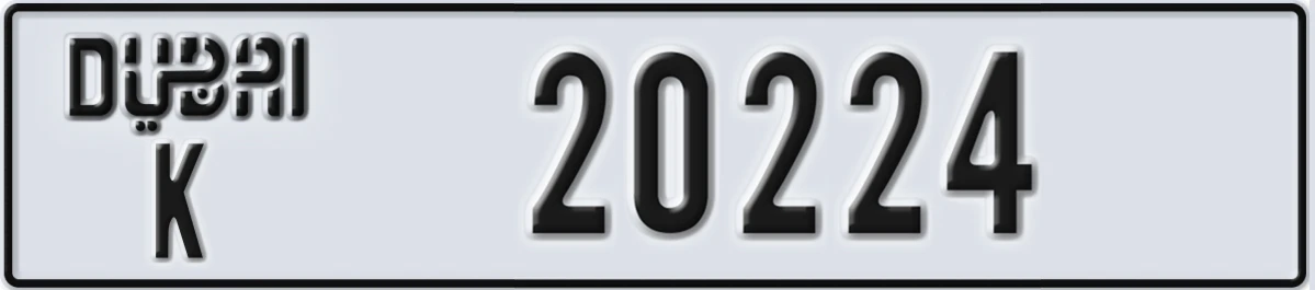 UAE License Plate Dubai K 20224