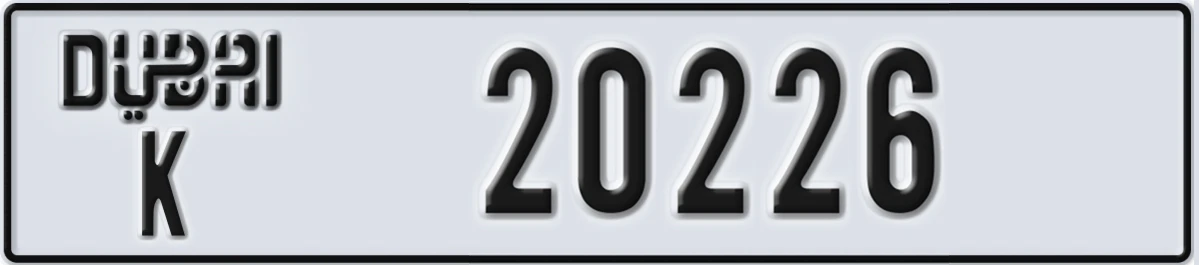UAE License Plate Dubai K 20226