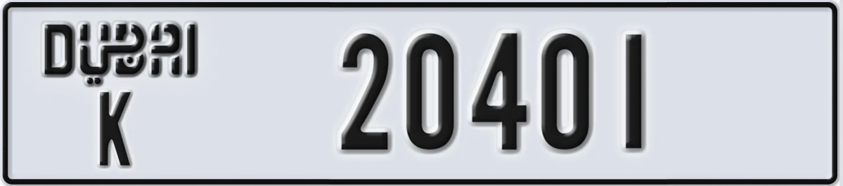 UAE License Plate Dubai K 20401