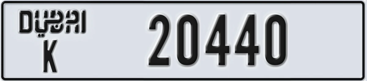 UAE License Plate Dubai K 20440