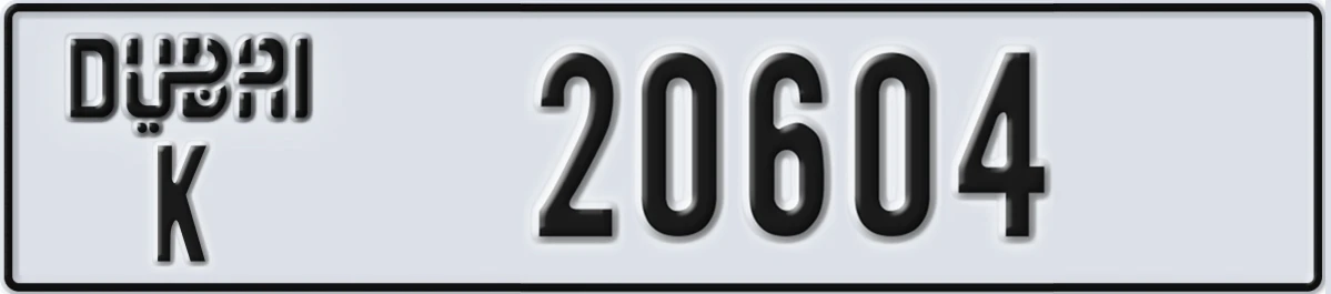 UAE License Plate Dubai K 20604