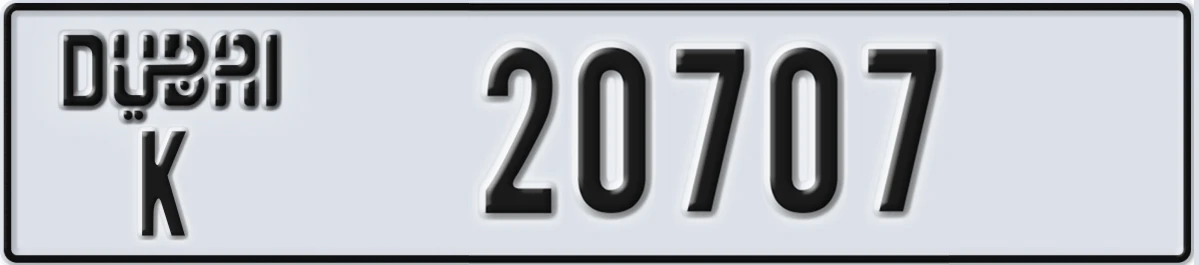 UAE License Plate Dubai K 20707