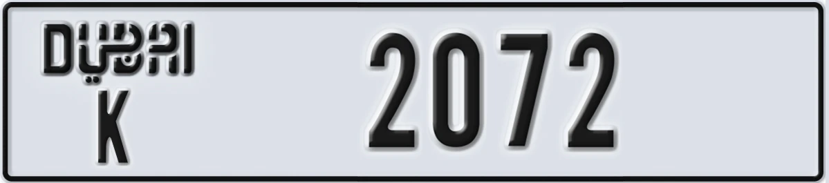 UAE License Plate Dubai K 2072