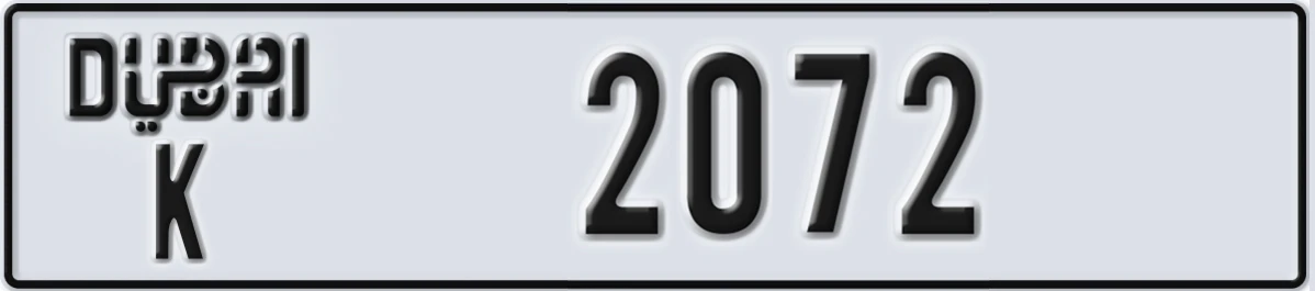 UAE License Plate Dubai K 2072