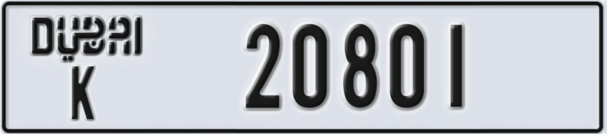 UAE License Plate Dubai K 20801