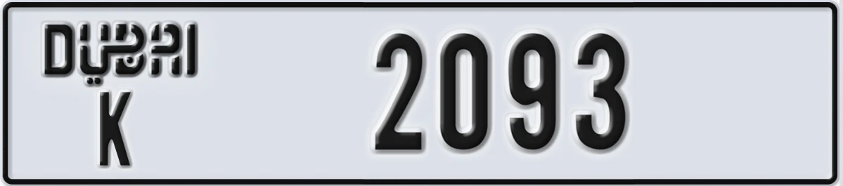 UAE License Plate Dubai K 2093