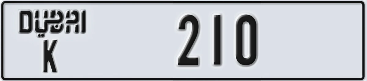 UAE License Plate Dubai K 210