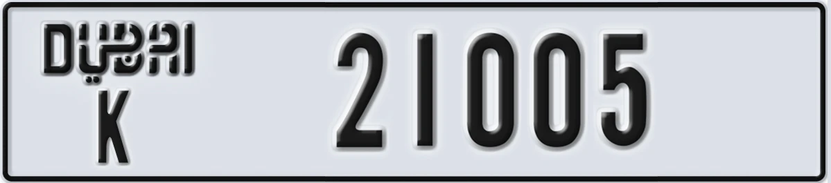 UAE License Plate Dubai K 21005