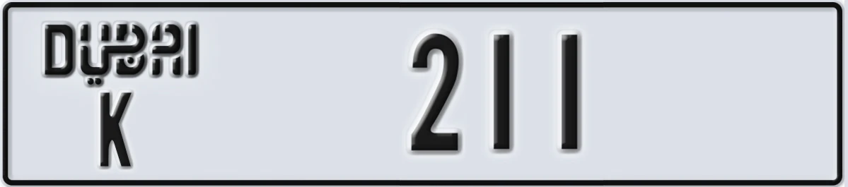 UAE License Plate Dubai K 211