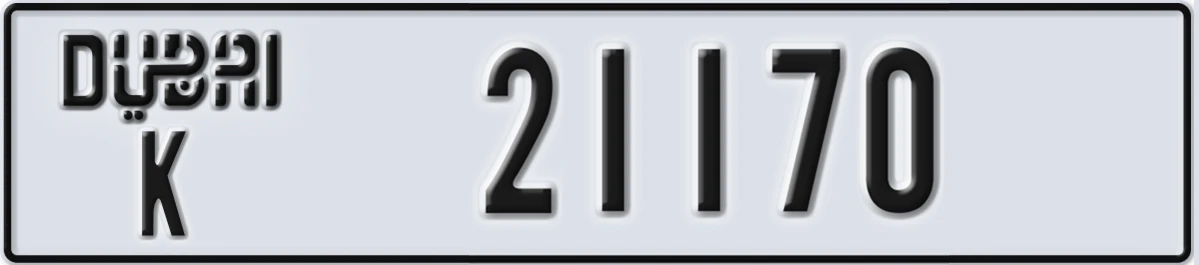 UAE License Plate Dubai K 21170