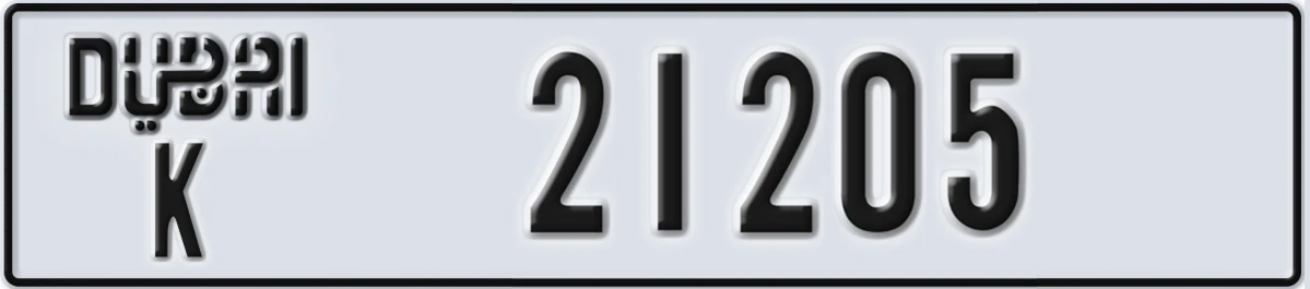 UAE License Plate Dubai K 21205