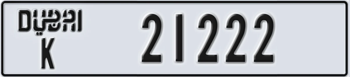 UAE License Plate Dubai K 21222