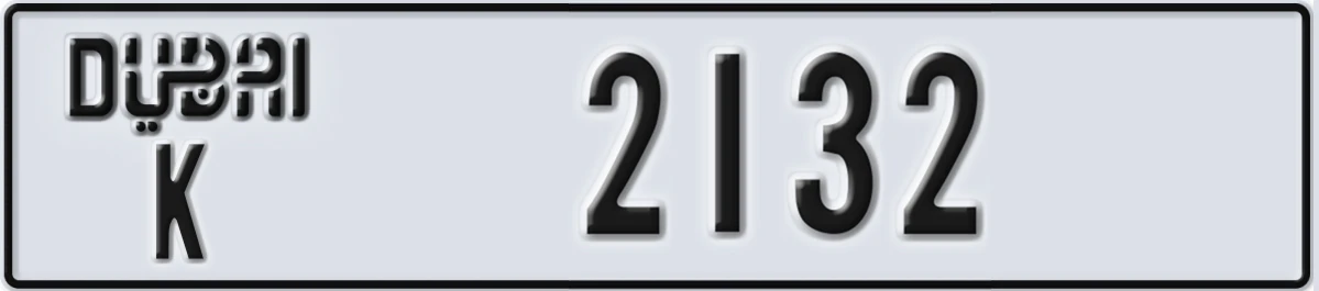 UAE License Plate Dubai K 2132