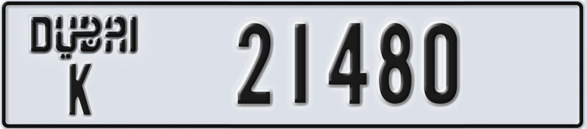UAE License Plate Dubai K 21480