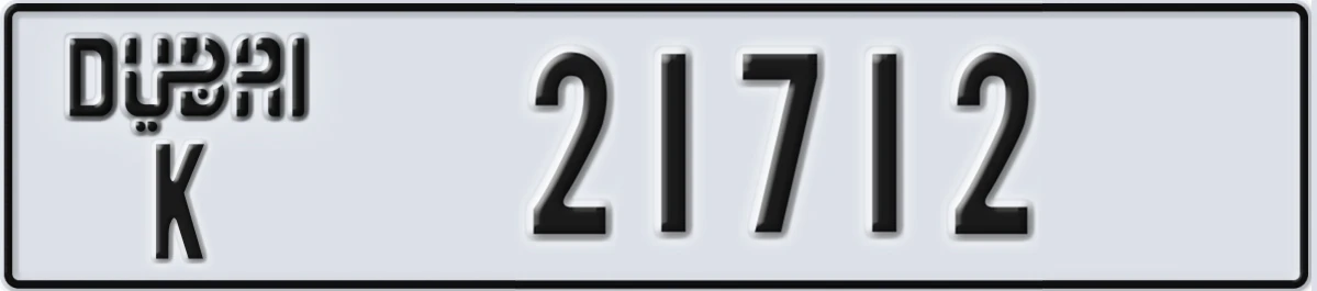 UAE License Plate Dubai K 21712
