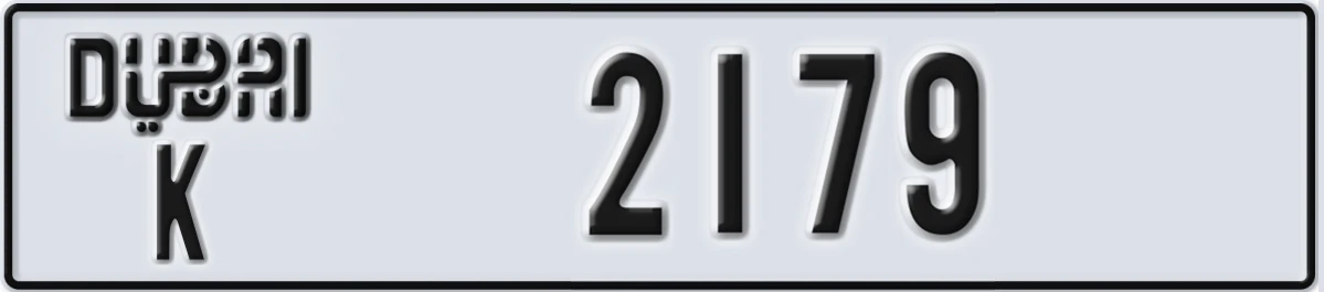 UAE License Plate Dubai K 2179