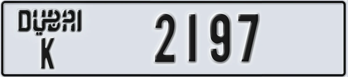 UAE License Plate Dubai K 2197