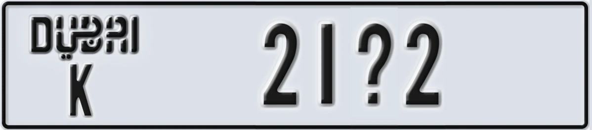 UAE License Plate Dubai K 21X2