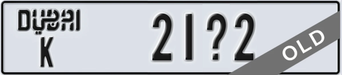 UAE License Plate Dubai K 21X2
