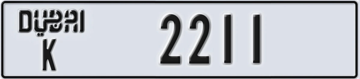 UAE License Plate Dubai K 2211