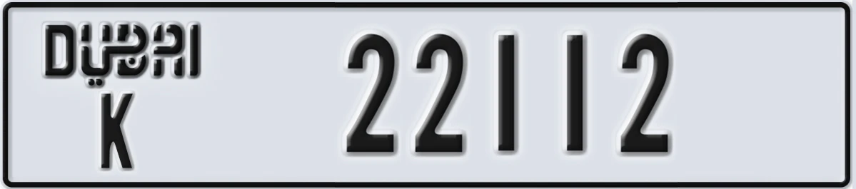 UAE License Plate Dubai K 22112