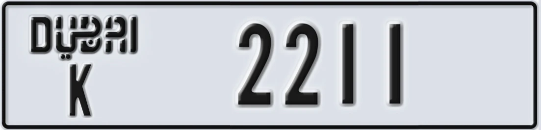 UAE License Plate Dubai K 2211X