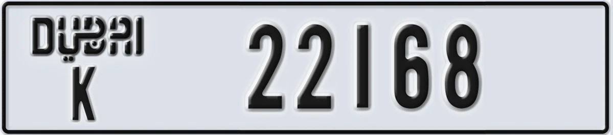 UAE License Plate Dubai K 22168
