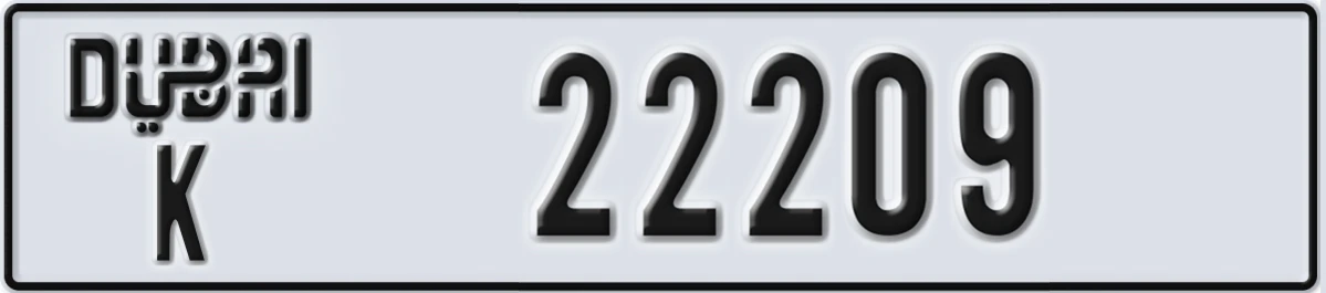 UAE License Plate Dubai K 22209