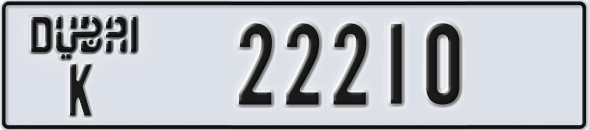 UAE License Plate Dubai K 22210