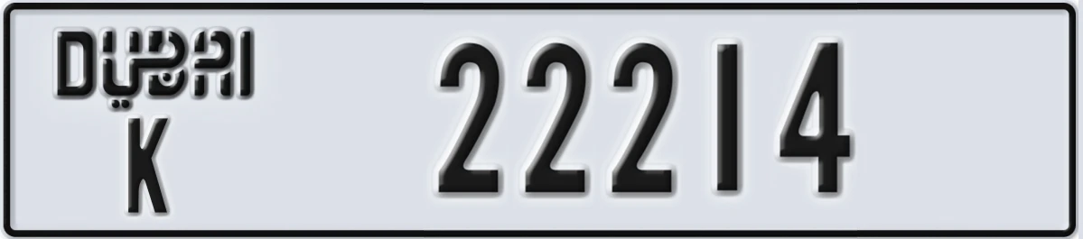 UAE License Plate Dubai K 22214