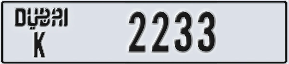 UAE License Plate Dubai K 2233