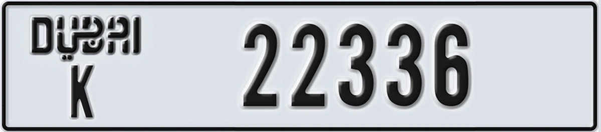 UAE License Plate Dubai K 22336