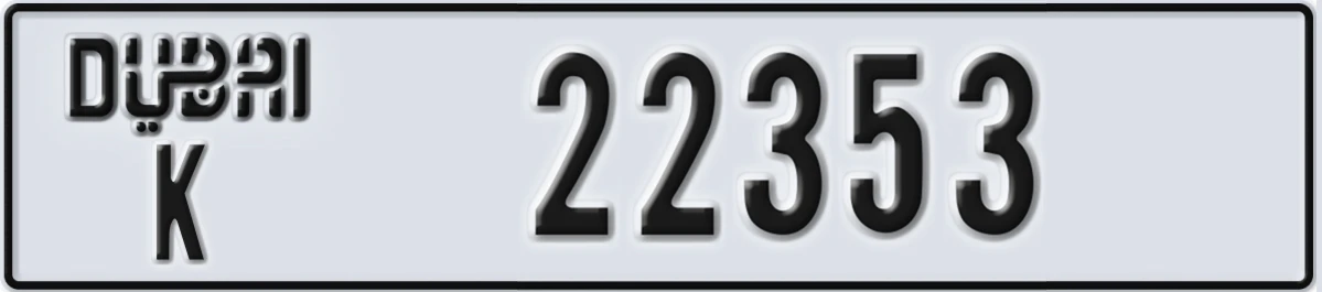 UAE License Plate Dubai K 22353